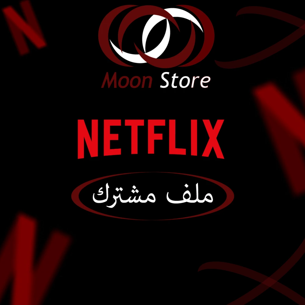 شهر 4k