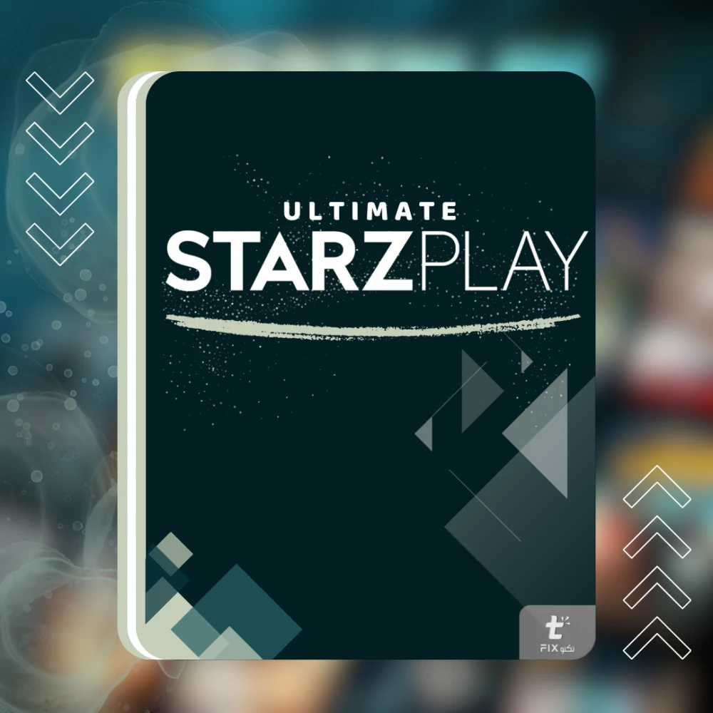 اشتراك ستارزبلاي شهر واحد ULTIMATE