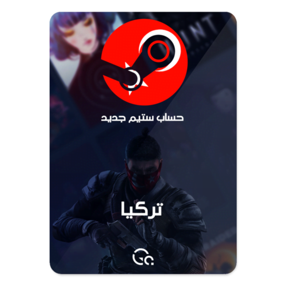 حساب ستيم جديد + لعبه هدية - تركي