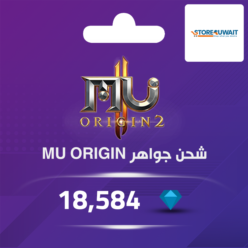 Mu Origin 18584 جوهرة