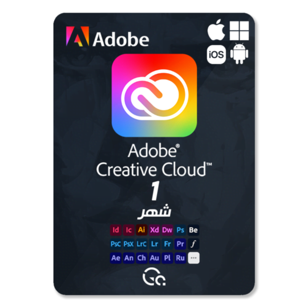 والبيبر انجن - مدى الحياة