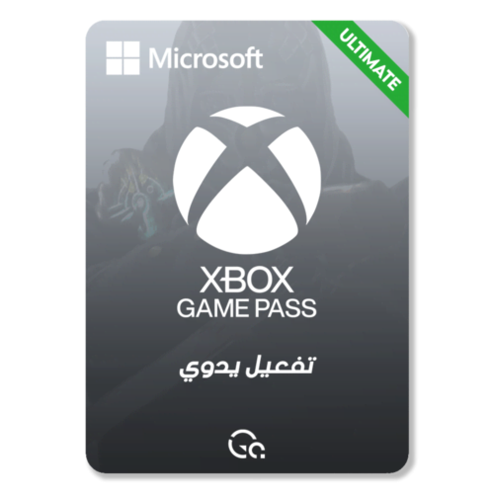 سوني ستور امريكي 100 دولار